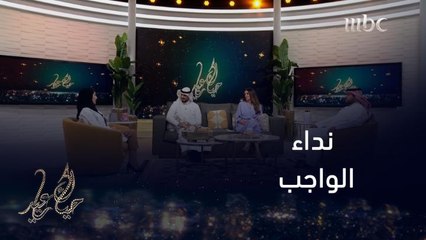 أطباء وممرضون لا يعرفون معنى العيد مع عائلاتهم بسبب نداء الواجب