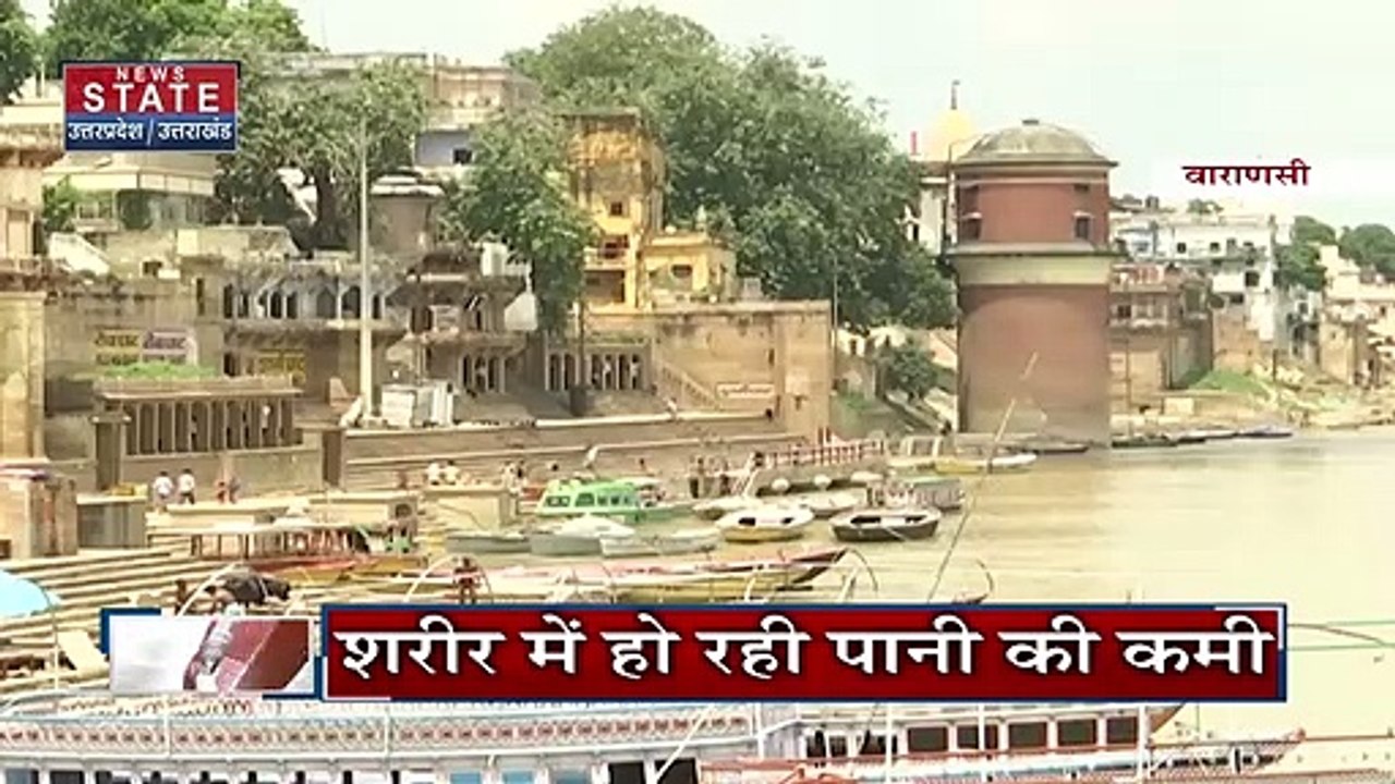 Weather News : बढ़ती गर्मी के प्रकोप से लोग बेहाल, मई में ही गर्मी ने ही तोड़े सारे रिकॉर्ड...
