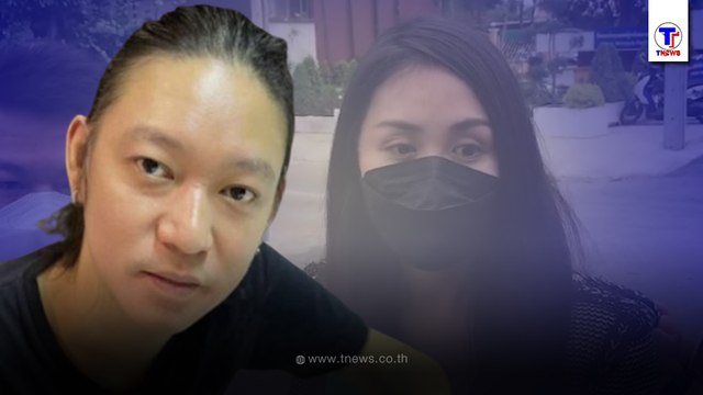 แซน ฝากคำพูดให้คิด ถึง จิน จรินทร์ สามี หนิง ปณิตา ลั่นเอาผิดถึงที่สุด