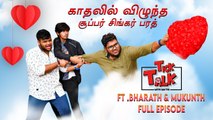 Tick Talk with Sakthi Ft. Super Singer Finalist Bharath & Mukund | Vijay Tv | MediaMasons