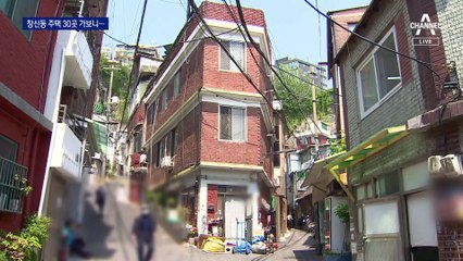 2주간 만난 창신동 이웃들 “숨진 모자 비극, 남 얘기 아냐”