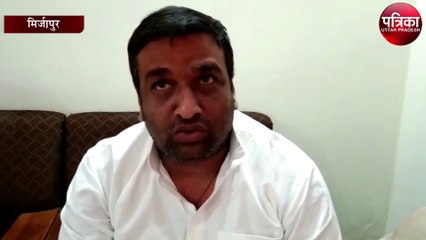 माँ विंध्यवासिनी के दर्शन करने आये बीजेपी विधायक का गंभीर आरोप, बोले...