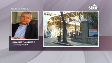 Προσφεύγει και πάλι στο ΣτΕ για τους υγειονομικούς που είναι σε αναστολή, η ΠΟΕΔΗΝ