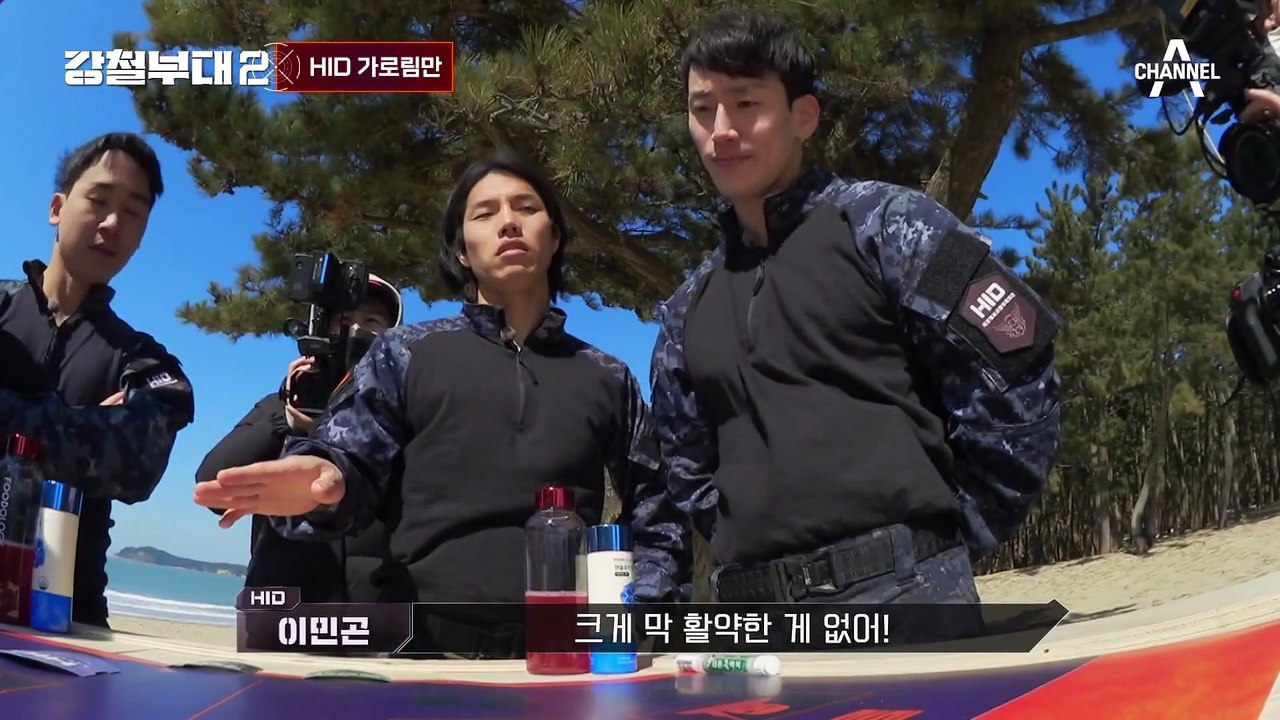 [#강철부대2 하이라이트] HID 김승민 보트에서 추락?! 선배들 다 캐리하는 막내...