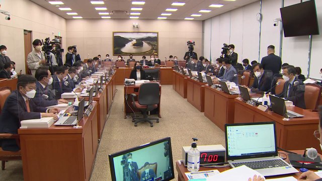 조승환 청문회 파행... 자녀 MZ세대라 자료 제출 난망 / YTN