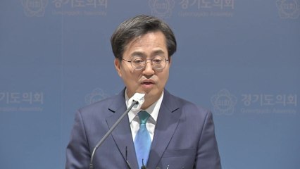김동연 "얼굴로 일하는 것 아냐"...국민의힘 "여성 비하" / YTN