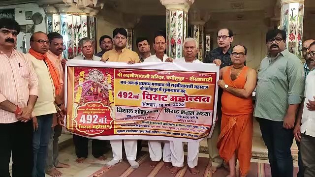 भीषण आगजनी में पति- पत्नी व बेटा झुलसे, सात मवेशी भी जिंदा जले