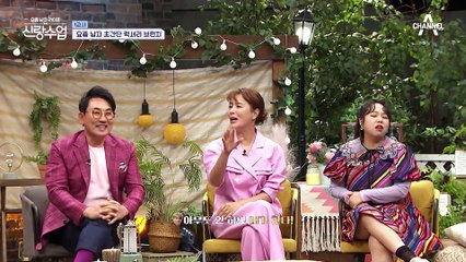 '우쭈쭈 우리 준수♥' 쏟아지는 칭찬에 웃음꽃 활짝 핀 준수