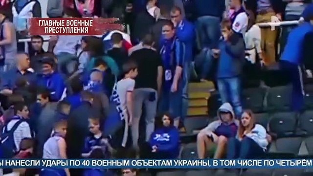 Главные военные преступления