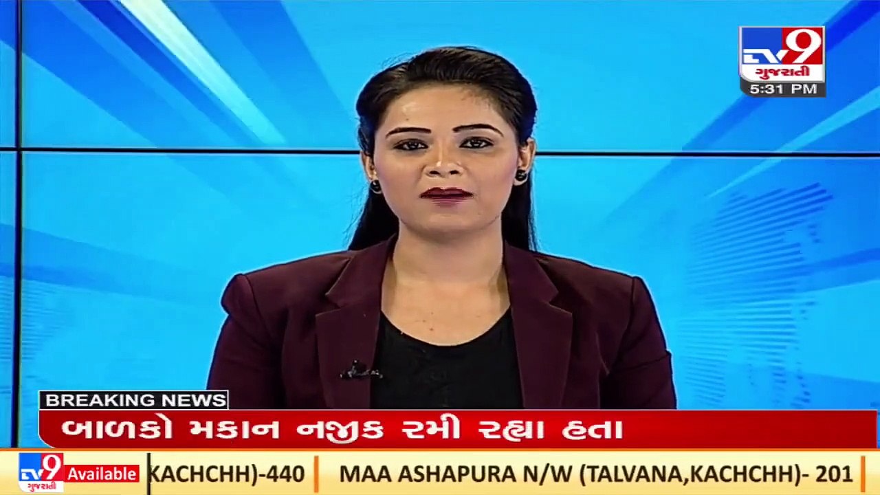 Ahmedabad_ RSS, BJP's coordination meeting begins at RSS bhavan_ TV9News