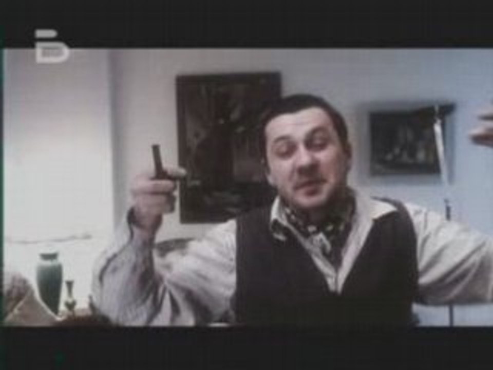 Култура ми янко