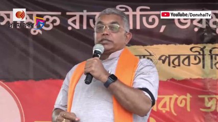 ভাইপো এখন সাবালক হয়েছে ,তাই পিসিকে হটিয়ে মুখ্যমন্ত্রী হতে চায় !