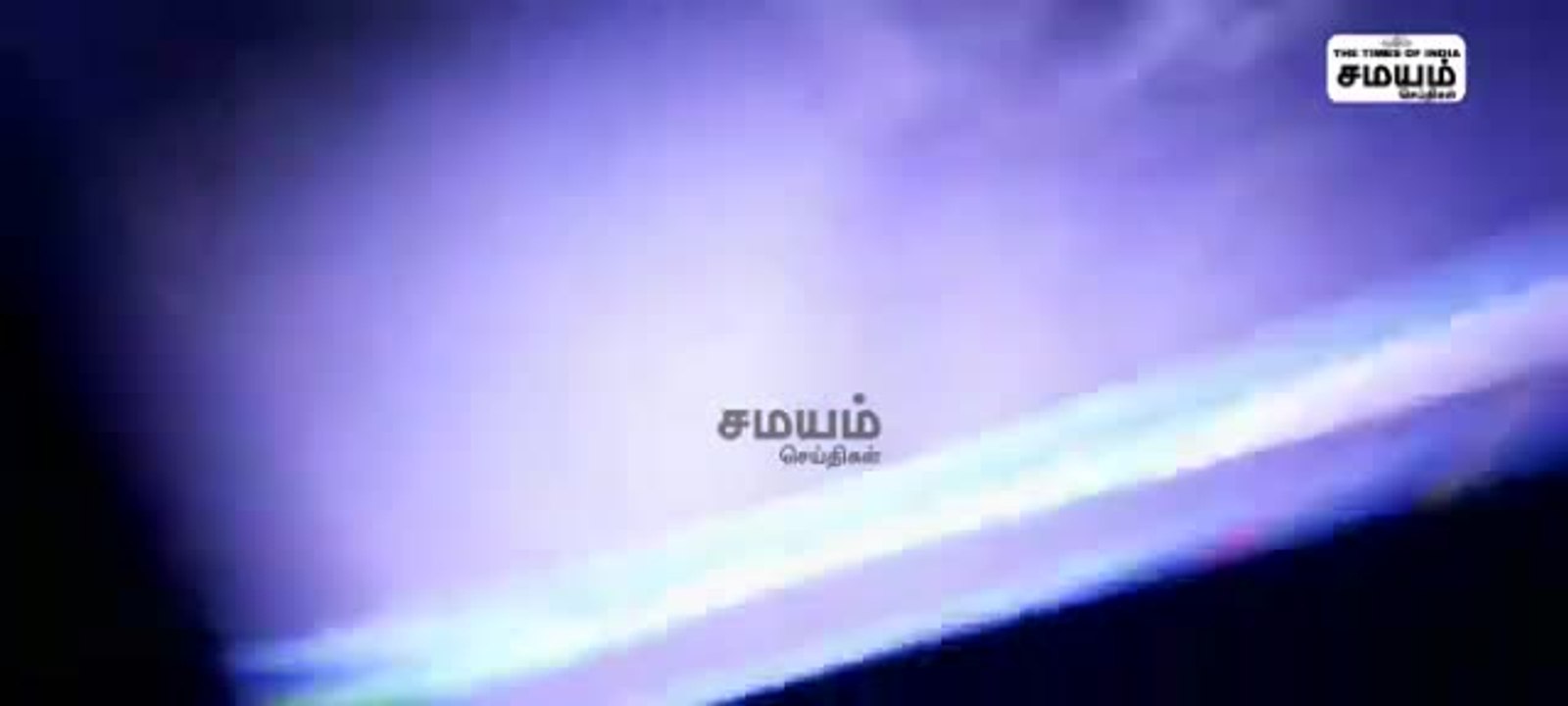 நெல்லை டீ கடையில் திருடன் கைவரிசை; சிசிடிவி காட்சிகள்!