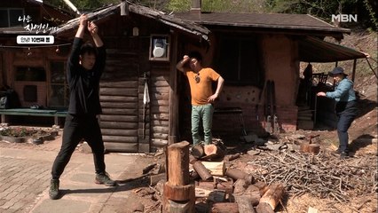 자연인 성우 정형석이 정말 해보고 싶었던 그것! 원샷원킬~ 뜻밖의 재능을 발견하다?