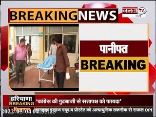 पानीपत : तेज आंधी-तूफान और बारिश से बड़ा हादसा, फैक्ट्री का गिरा छज्जा