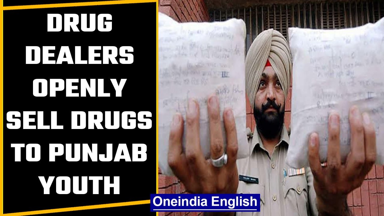 Faridkot: Videos of drug dealers selling drugs...