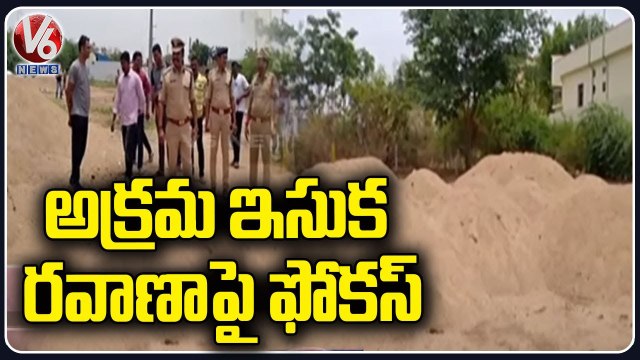 Police Focus On Illegal Sand Mining In Karimnagar | V6 News