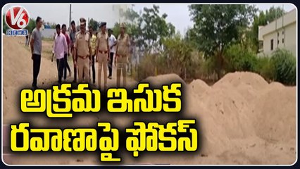 Police Focus On Illegal Sand Mining In Karimnagar | V6 News