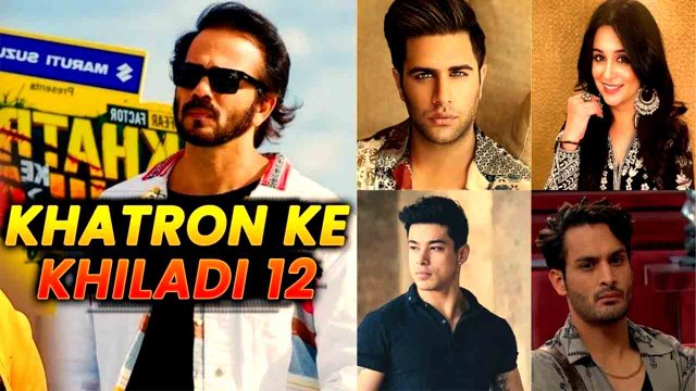 Khatron Ke Khiladi 12: Rubina Dilaik के बाद Chetna Pande, Rajiv Adatia भी हुए confirm | FilmiBeat