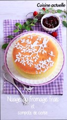 CUISINE ACTUELLE - Cheesecake nuage au fromage frais