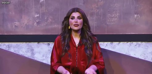 مسرحية حلم امينة | الجزء الاول