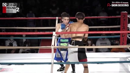Ryugo Ushijima vs Ryukyu Oho (31-08-2020) Full Fight