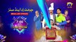 Chaudhry And Sons  Last Ep Mega Promo  Tomorrow  at 700 PM Only on Har Pal Geo