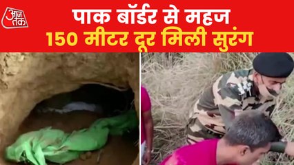 Suspected tunnel found at international border at JK's Samba