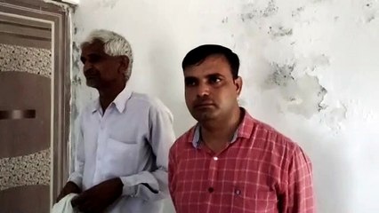 rajasthan patrika