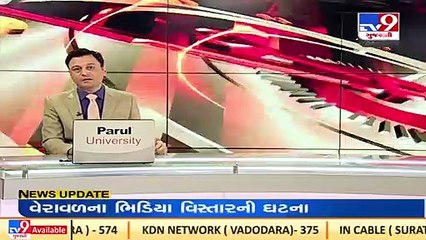 Hiked to 4.40%_ Know how hike in Repo rate will affect your daily life _ RBI _ TV9News