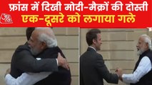PM Modi meets French president Immanuel Macron in France