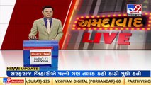 Congress opposes demolition drive without notice at Sarkhej Sakri Lake, Ahmedabad _ TV9News