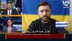"معارك عنيفة" في آزوفستال و"فقدان الاتصال" بالقوات الأوكرانية (رئيس بلدية ماريوبول)