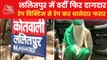 Lalitpur: Rape victim, again raped by policemen in Thane