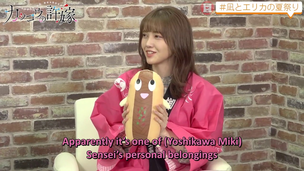 Akari  Kito (鬼頭明里)  & Kaito Ishikawa (石川界人) - A Couple of Cuckoos / Nagi and Erica Summer Festival (ENG SUB)