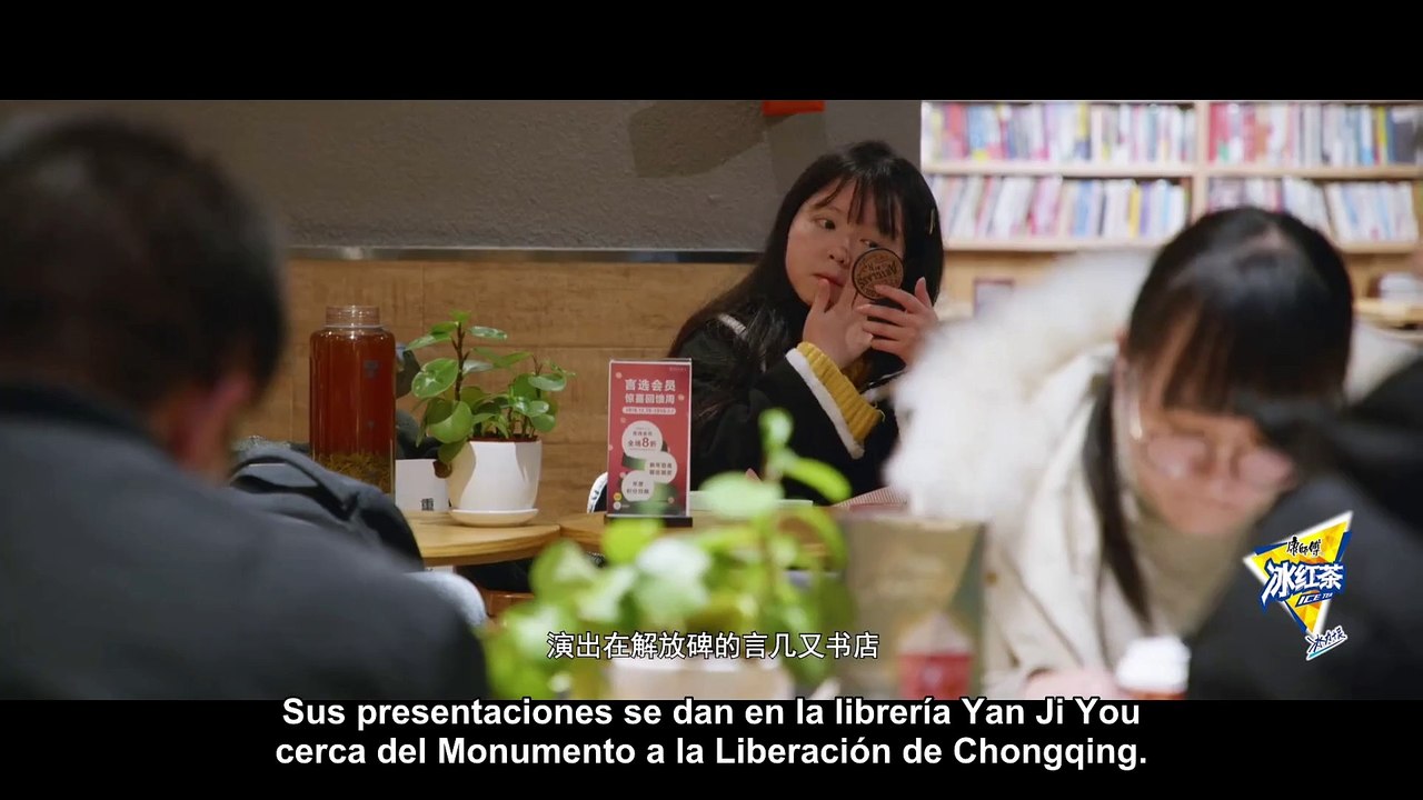 [SUB ESP] 210112 Marvelous City - Episodio de Chongqing con Xiao Zhan