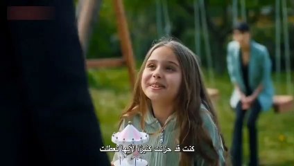 مسلسل الذئب الوحيد موسم 01 الحلقة 14ج02