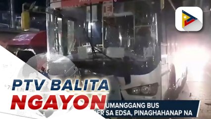 Driver ng bumanggang bus sa concrete barrier sa EDSA, pinaghahanap na