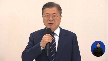 신문브리핑 3 "文 "尹 정부, 우리 정부 성과 전면 부정…실적 비교될 것"" 외 주요기사