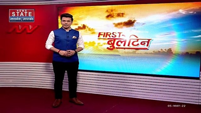 Uttar Pradesh : Agra में कई कार्यक्रमों में शामिल होंगे Deputy CM केशव प्रसाद मौर्य | UP News |