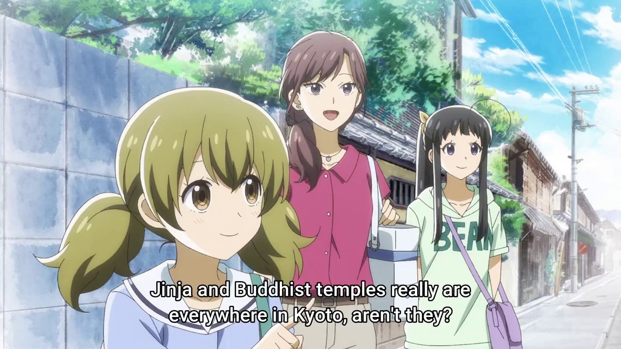 Deaimon - EP 5 English Subbed