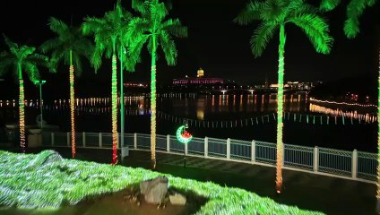 Ucapan Raya oleh PM Ismail Sabri, Jemaah Menteri