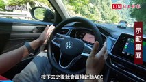 預售2天即秒殺的魅力何在？VW新T-Roc雙車型試駕！