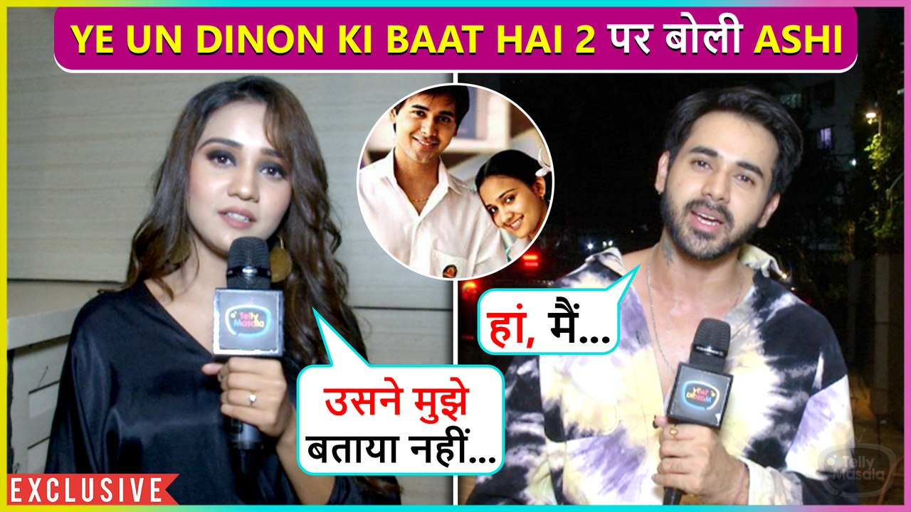Wohoo! Randeep Is All Set For KKK 12, Ashi Reacts On Ye Un Dinon Ki Baat Hai 2