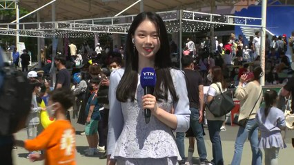 [날씨] 어린이날·'입하' 낮 더위...동해안 건조 특보 / YTN