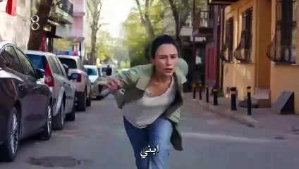 مسلسل الطفل سر أمه الحلقة 5 كاملة مترجمة قسم 3
