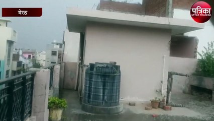 मेरठ सहित पश्चिम यूपी में तेज आंधी के साथ बारिश और ओलावृष्टि