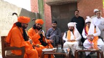 Heer Waris Shah Punjabi Kalam - پوے قہر خدا دا جھوٹھیاں تے - Paway Qehar Khuda Da Jhotheyan Tay