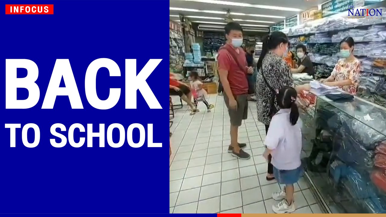 Back to school | The Nation