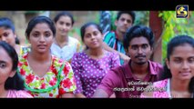 Nadagamkarayo - Episode 336 | Sinhala Teledrama
